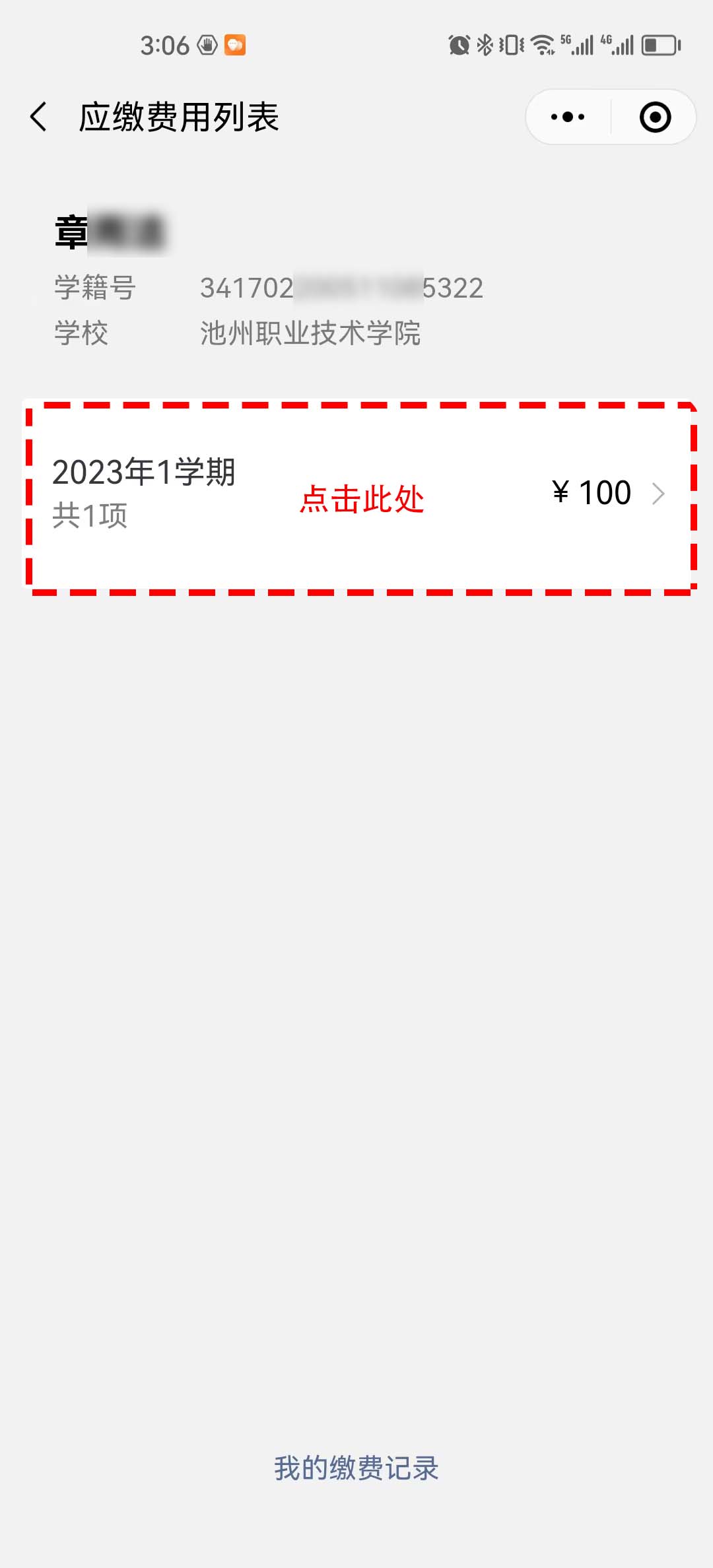 1682494367926056.jpg 1682494367926056.jpg